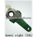 Bras de réglage de l&#39;essieu droit Aowei (19z) / pièces de bus